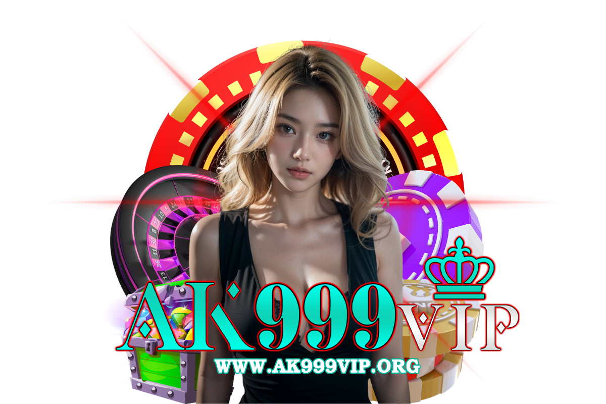 ak999vip สมัคร